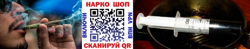 Что такое Люберцы Марихуана  Кокаин  ГАШИШ  Alpha-PVP  Меф 