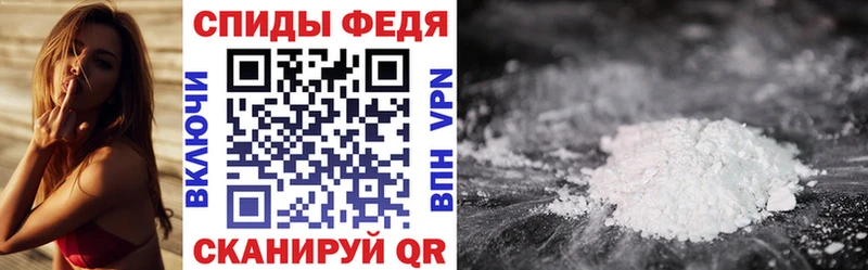 blacksprut зеркало  Люберцы  Amphetamine 97% 