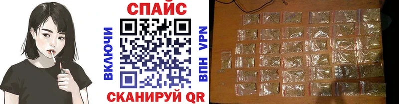 Бутират 99%  Люберцы 