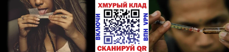 Героин герыч  цены   Люберцы 