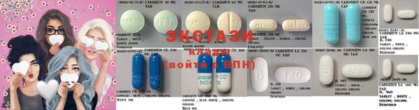 ешки Волоколамск