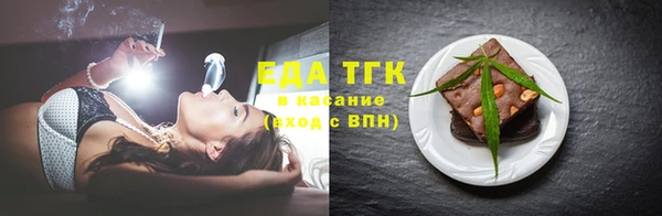 jwh Верхнеуральск
