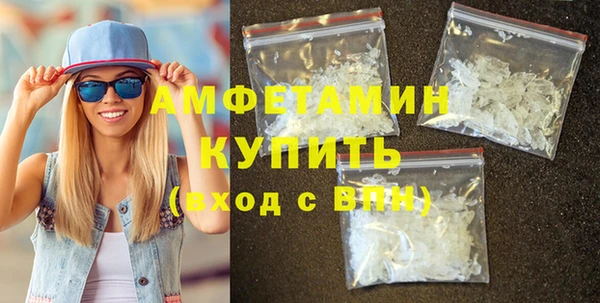 наркотики Волосово