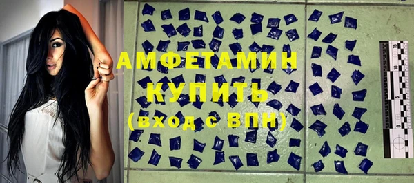 наркотики Волосово