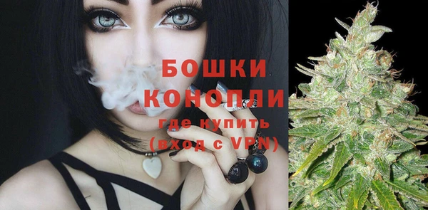 наркотики Волосово