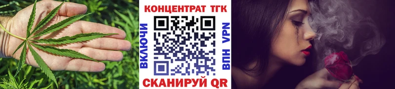 Дистиллят ТГК вейп  Люберцы 