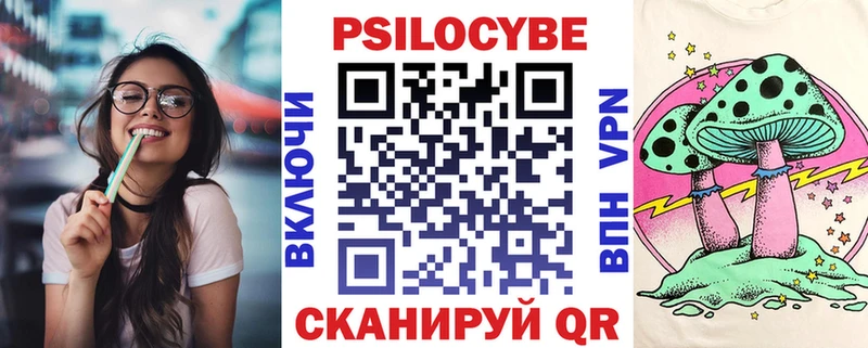 блэк спрут ссылки  где продают наркотики  Люберцы  Галлюциногенные грибы GOLDEN TEACHER 